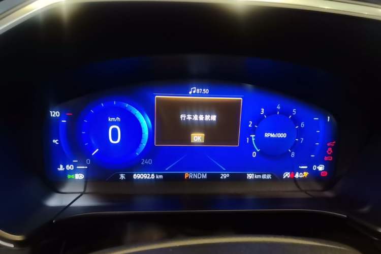 Used Ford Escape 2020 EcoBoost 245 Four-Wheel Drive ST-LINE Deluxe Edition Instrument Cluster