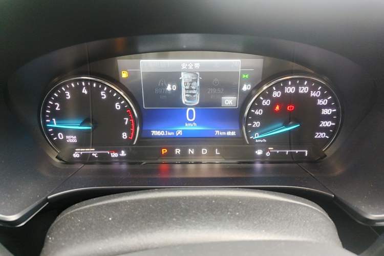 Used Ford Escape 2020 EcoBoost 245 Two-Wheel Drive Smart & Enjoyment Model Instrument Cluster