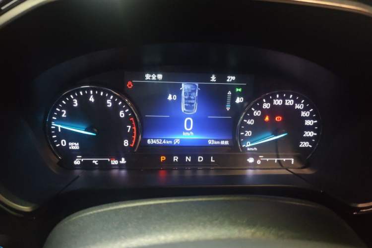 Used Ford Escape 2020 EcoBoost 245 4x4 Enjoyment Model Instrument Cluster