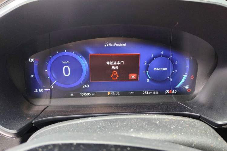 Used Ford Escape 2020 EcoBoost 245 Four-Wheel Drive Luxury Edition Instrument Cluster