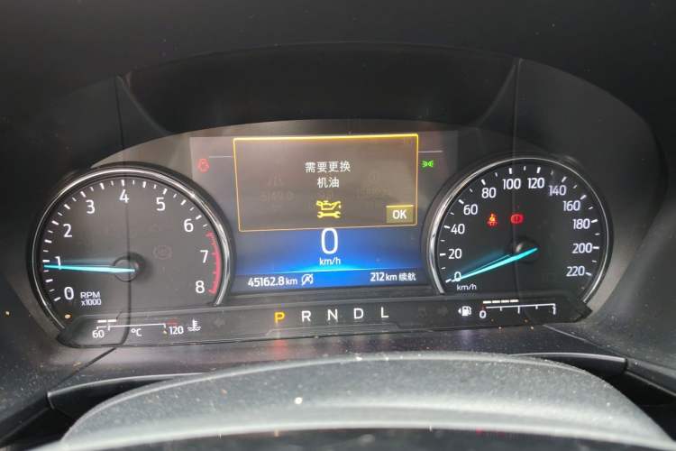 Used Ford Escape 2020 EcoBoost 245 Two-Wheel-Drive Titanium Edition Instrument Cluster