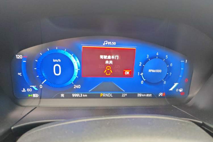 Used Ford Escape 2020 EcoBoost 245 Four-Wheel Drive Luxury Edition Instrument Cluster