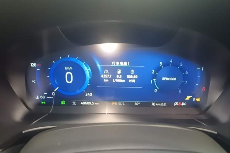 Used Ford Escape 2020 EcoBoost 245 Two-Wheel Drive Smart & Enjoyment Model Instrument Cluster