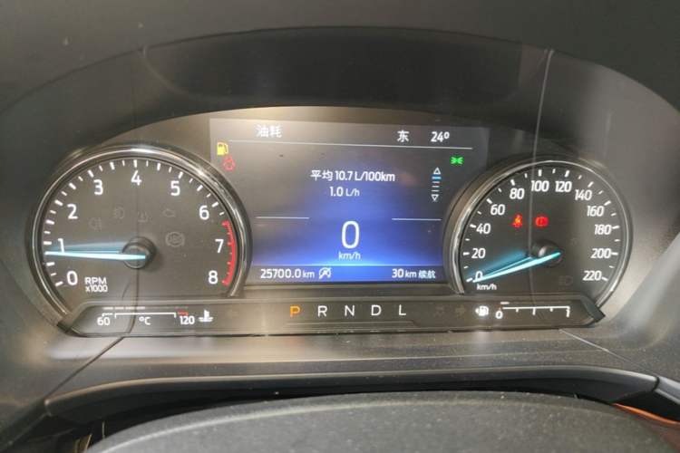 Used Ford Escape 2020 EcoBoost 245 4x4 Enjoyment Model Instrument Cluster