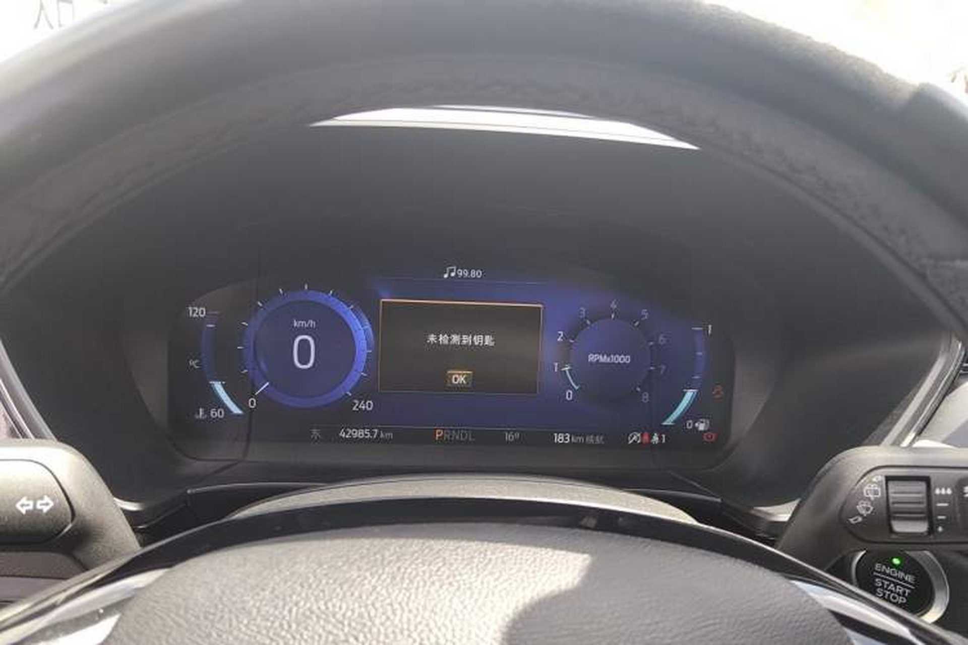Used Ford Escape 2020 EcoBoost 245 Four-Wheel Drive Luxury Edition Instrument Cluster