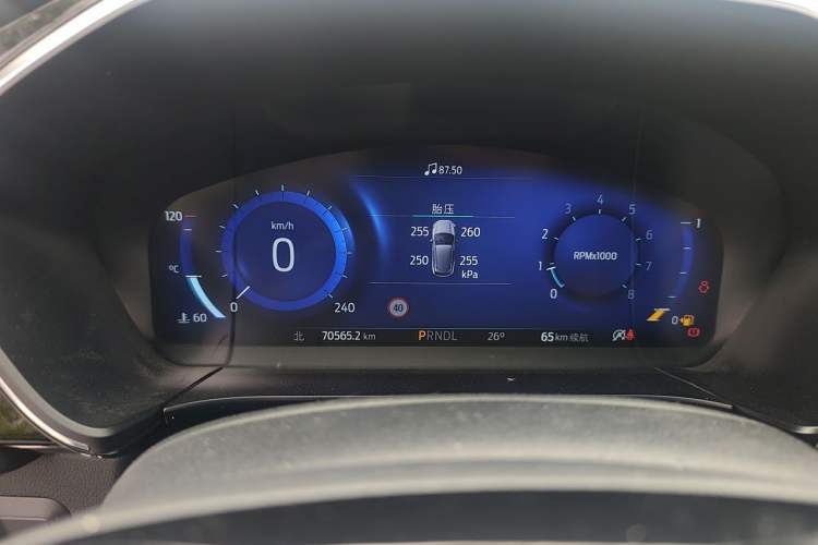 Used Ford Escape 2020 EcoBoost 245 Two-Wheel Drive Smart & Enjoyment Model Instrument Cluster