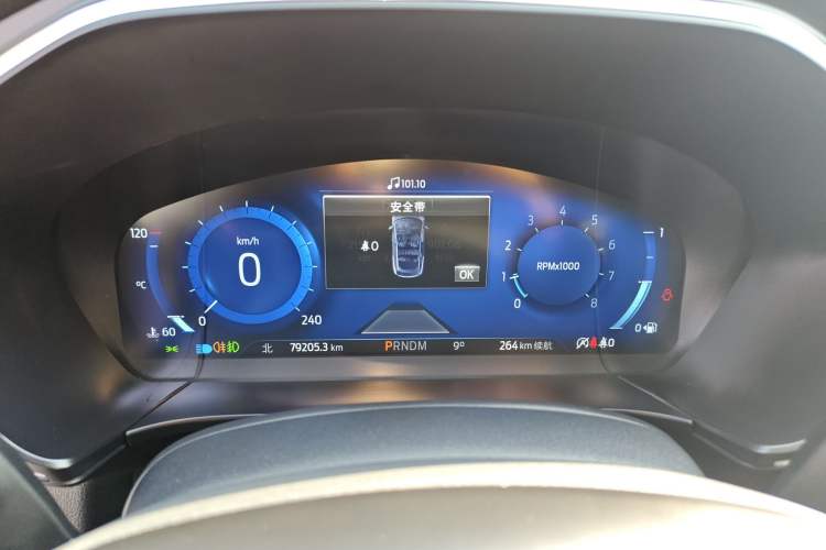 Used Ford Escape 2020 EcoBoost 245 Four-Wheel Drive ST-LINE Deluxe Edition Instrument Cluster