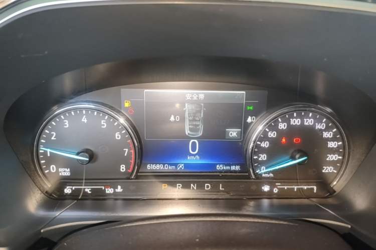 Used Ford Escape 2020 EcoBoost 245 Two-Wheel-Drive Titanium Edition Instrument Cluster
