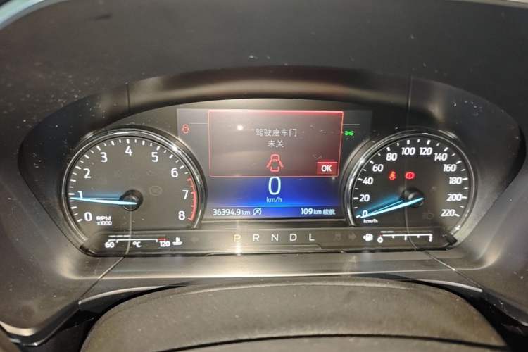 Used Ford Escape 2020 EcoBoost 245 Two-Wheel-Drive Titanium Edition Instrument Cluster