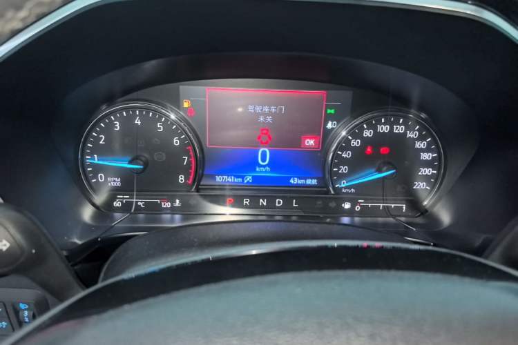 Used Ford Escape 2020 EcoBoost 245 Two-Wheel Drive Smart & Enjoyment Model Instrument Cluster