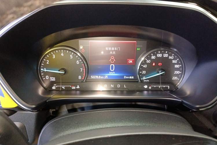 Used Ford Escape 2020 EcoBoost 245 Two-Wheel-Drive Titanium Edition Instrument Cluster