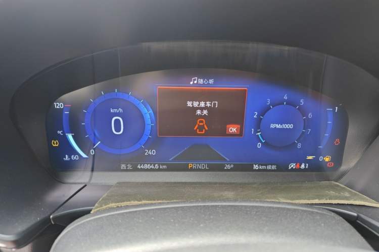 Used Ford Escape 2020 EcoBoost 245 Four-Wheel Drive Luxury Edition Instrument Cluster