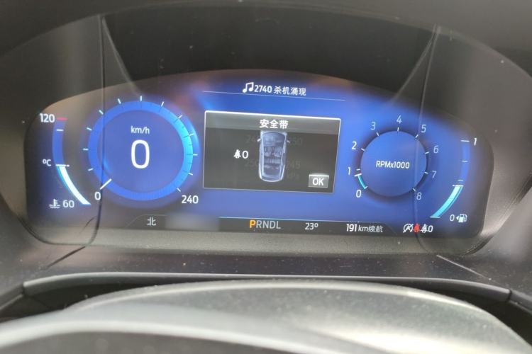 Used Ford Escape 2020 EcoBoost 245 Two-Wheel Drive Smart & Enjoyment Model Instrument Cluster