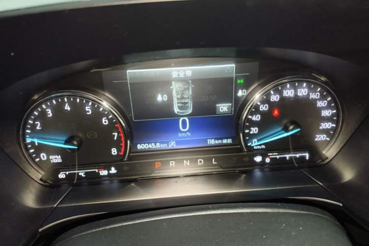 Used Ford Escape 2020 EcoBoost 245 Two-Wheel-Drive Titanium Edition Instrument Cluster