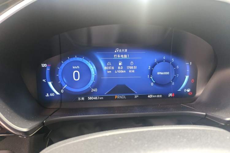 Used Ford Escape 2020 EcoBoost 245 Two-Wheel Drive Smart & Enjoyment Model Instrument Cluster