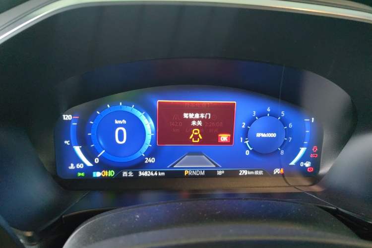 Used Ford Escape 2020 EcoBoost 245 Four-Wheel Drive ST-LINE Deluxe Edition Instrument Cluster