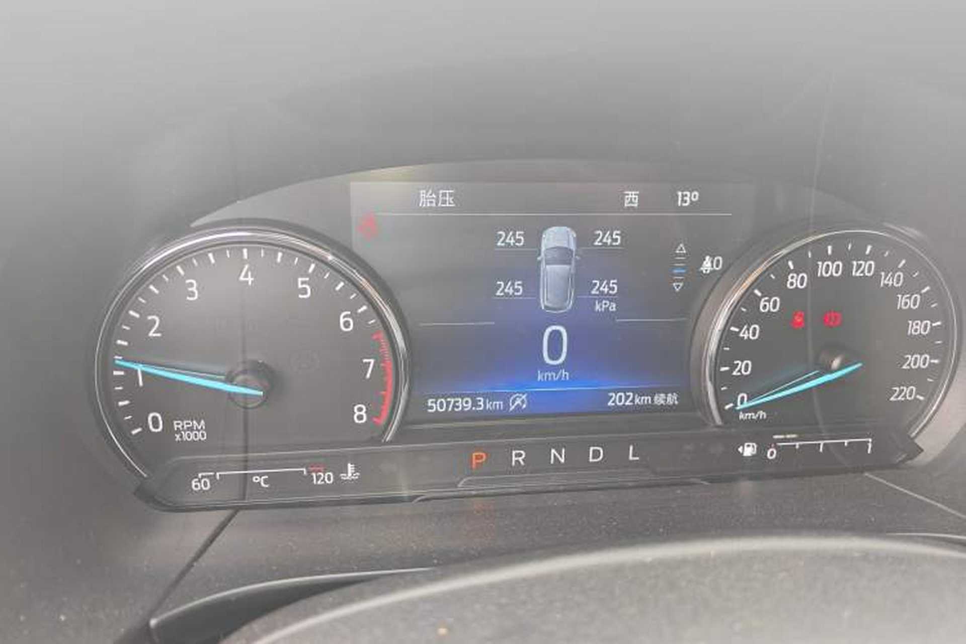 Used Ford Escape 2020 EcoBoost 245 Two-Wheel-Drive Titanium Edition Instrument Cluster