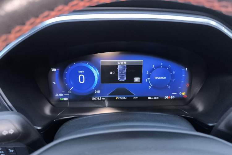 Used Ford Escape 2020 EcoBoost 245 Four-Wheel Drive ST-LINE Deluxe Edition Instrument Cluster