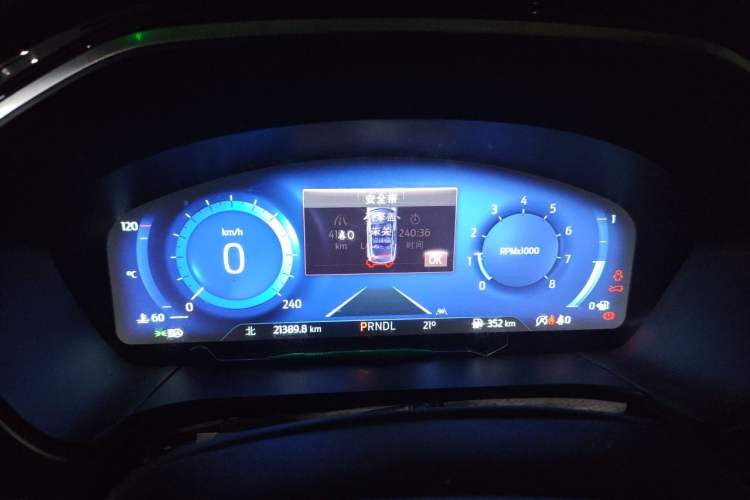 Used Ford Escape 2020 EcoBoost 245 Two-Wheel-Drive Titanium Edition Instrument Cluster