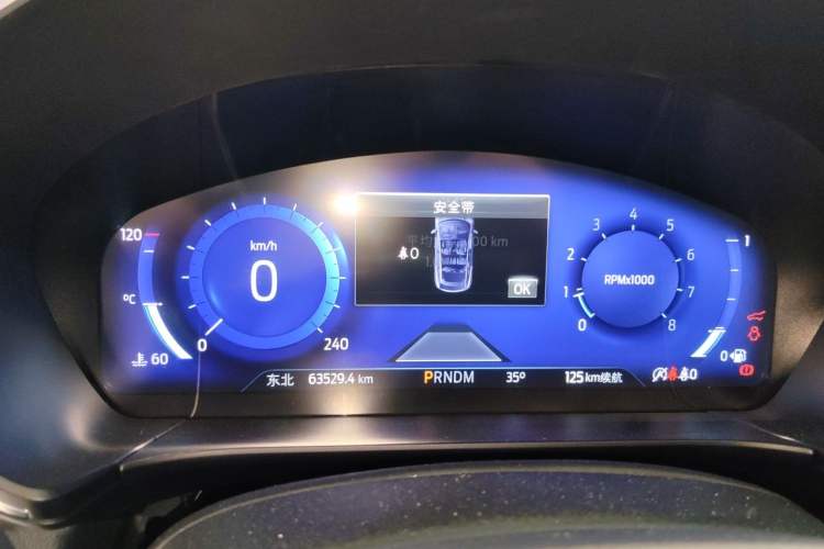 Used Ford Escape 2020 EcoBoost 245 Four-Wheel Drive ST-LINE Deluxe Edition Instrument Cluster