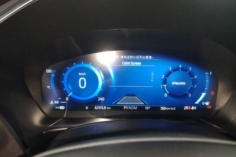 Used Ford Escape 2020 EcoBoost 245 Four-Wheel Drive ST-LINE Deluxe Edition Instrument Cluster