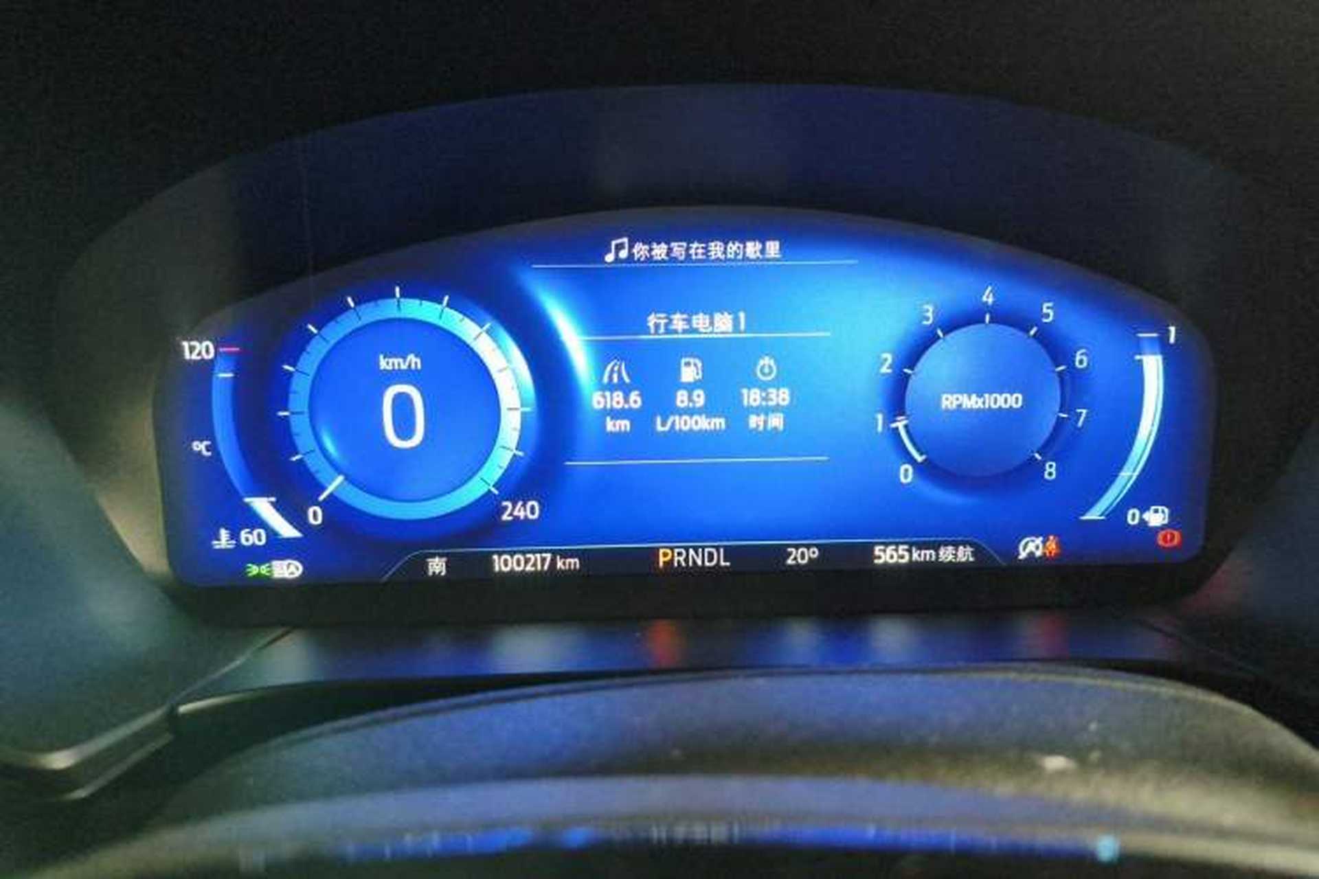Used Ford Escape 2020 EcoBoost 245 Four-Wheel Drive Luxury Edition Instrument Cluster