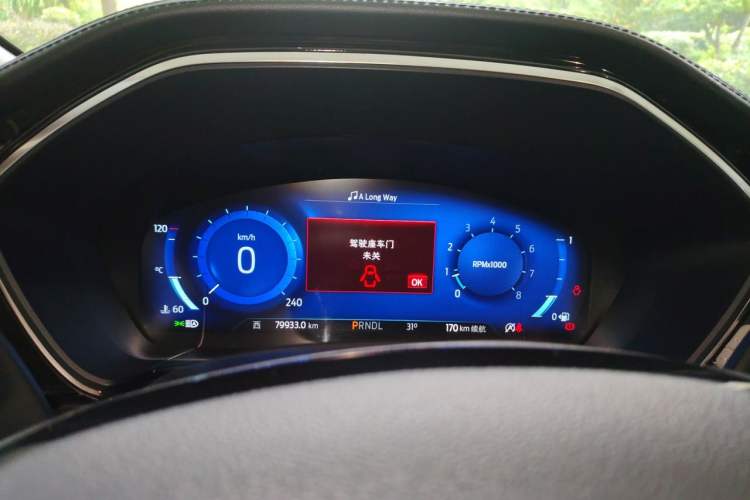 Used Ford Escape 2020 EcoBoost 245 Four-Wheel Drive Luxury Edition Instrument Cluster