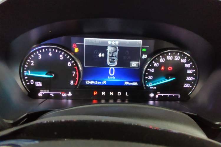 Used Ford Escape 2020 EcoBoost 245 Four-Wheel Drive Titanium Edition Instrument Cluster