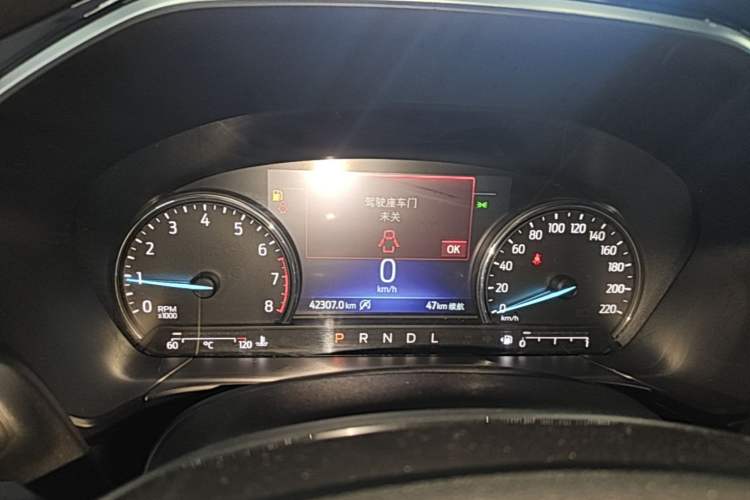 Used Ford Escape 2020 EcoBoost 245 Two-Wheel-Drive Titanium Edition Instrument Cluster