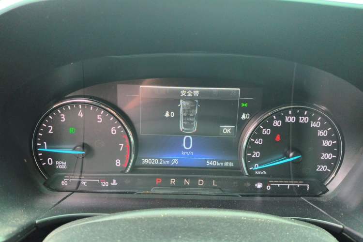 Used Ford Escape 2020 EcoBoost 245 Two-Wheel Drive Smart & Enjoyment Model Instrument Cluster