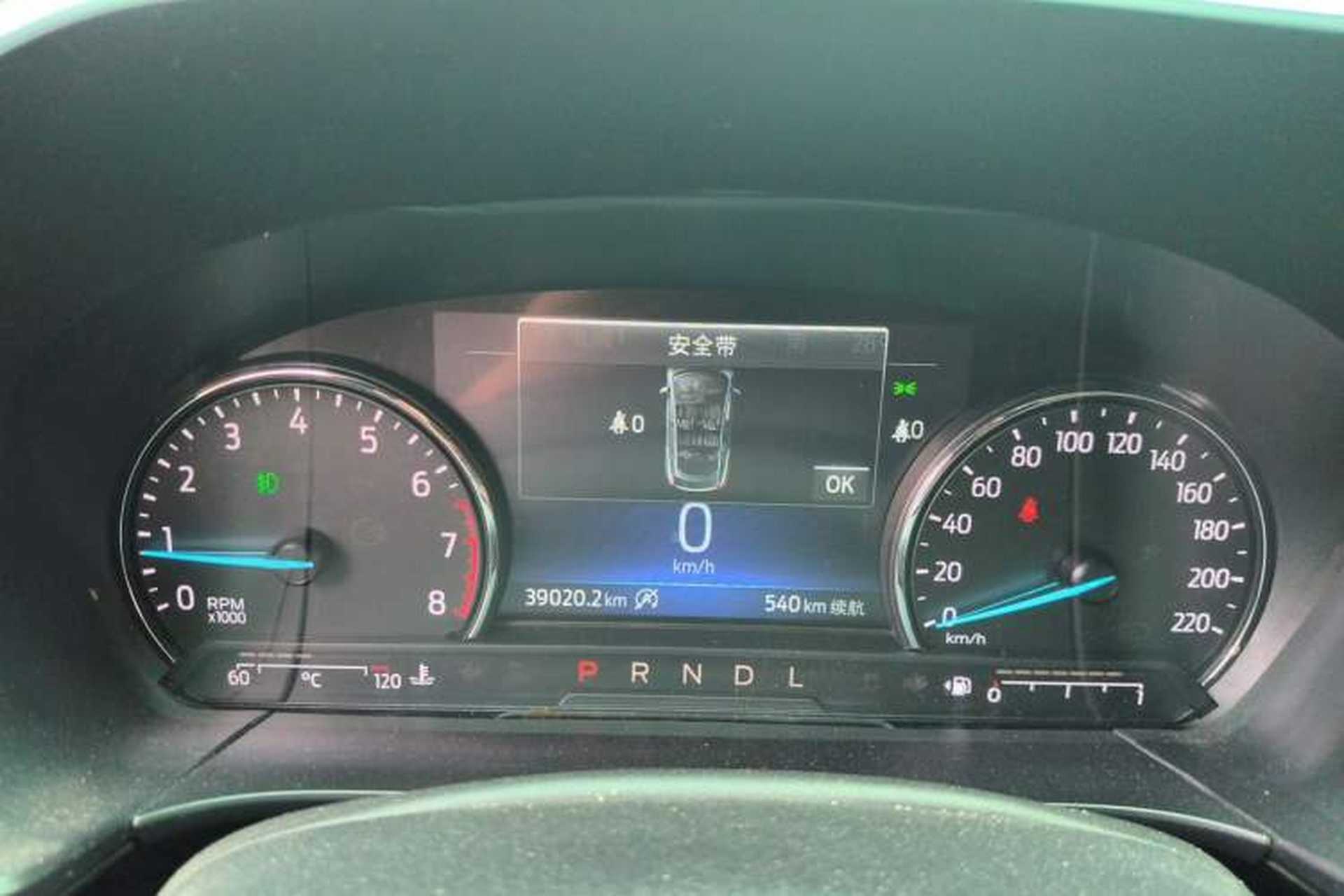 Used Ford Escape 2020 EcoBoost 245 Two-Wheel Drive Smart & Enjoyment Model Instrument Cluster