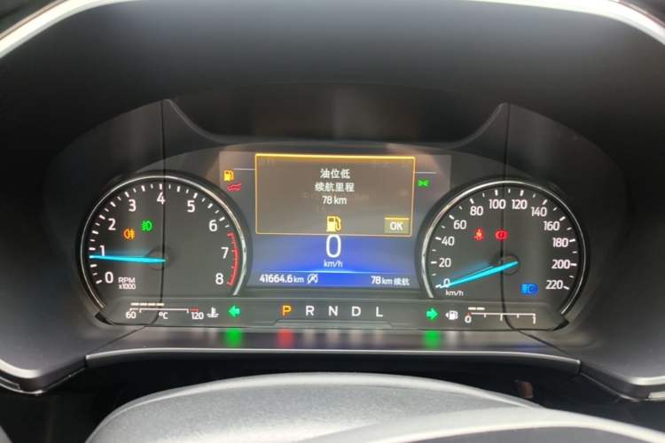 Used Ford Escape 2020 EcoBoost 245 Two-Wheel-Drive Titanium Edition Instrument Cluster