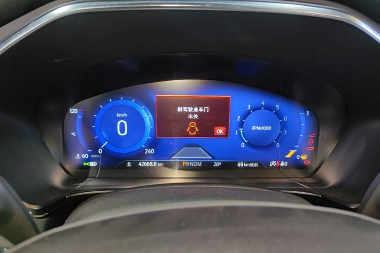 Used Ford Escape 2020 EcoBoost 245 Four-Wheel Drive ST-LINE Deluxe Edition Instrument Cluster