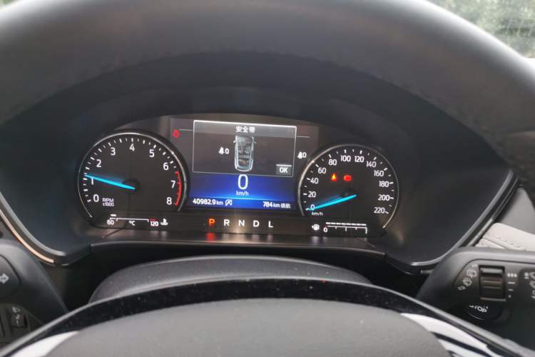 Used Ford Escape 2020 EcoBoost 245 Two-Wheel-Drive Titanium Edition Instrument Cluster
