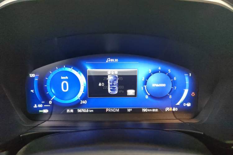 Used Ford Escape 2020 EcoBoost 245 Four-Wheel Drive ST-LINE Deluxe Edition Interior 1