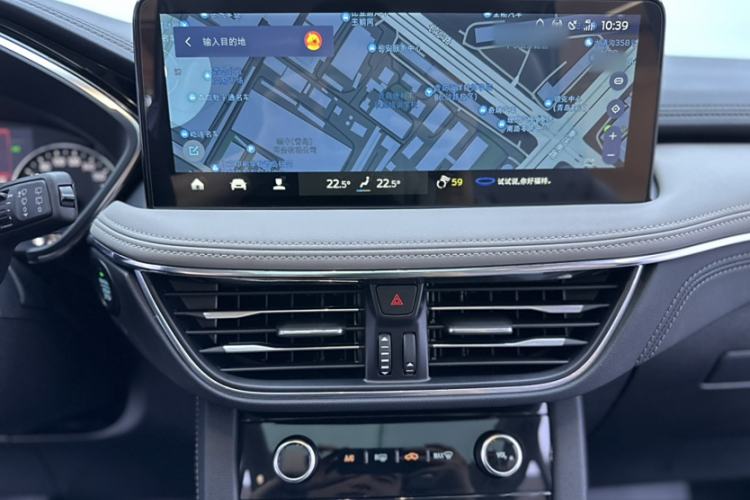 Used Ford Escape 2020 EcoBoost 245 Two-Wheel-Drive Titanium Edition Interior 10