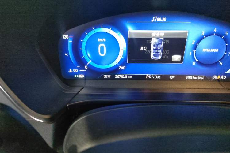 Used Ford Escape 2020 EcoBoost 245 Four-Wheel Drive ST-LINE Deluxe Edition Interior 2