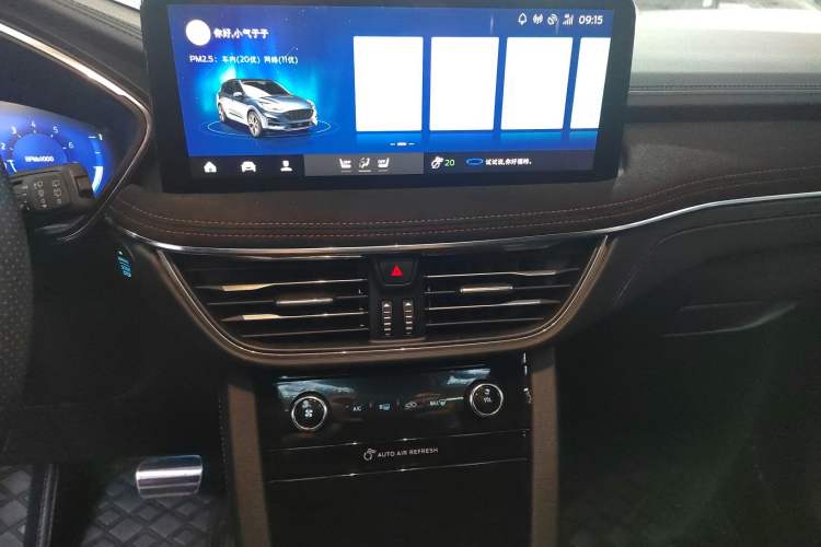 Used Ford Escape 2020 EcoBoost 245 Four-Wheel Drive ST-LINE Deluxe Edition Interior 3