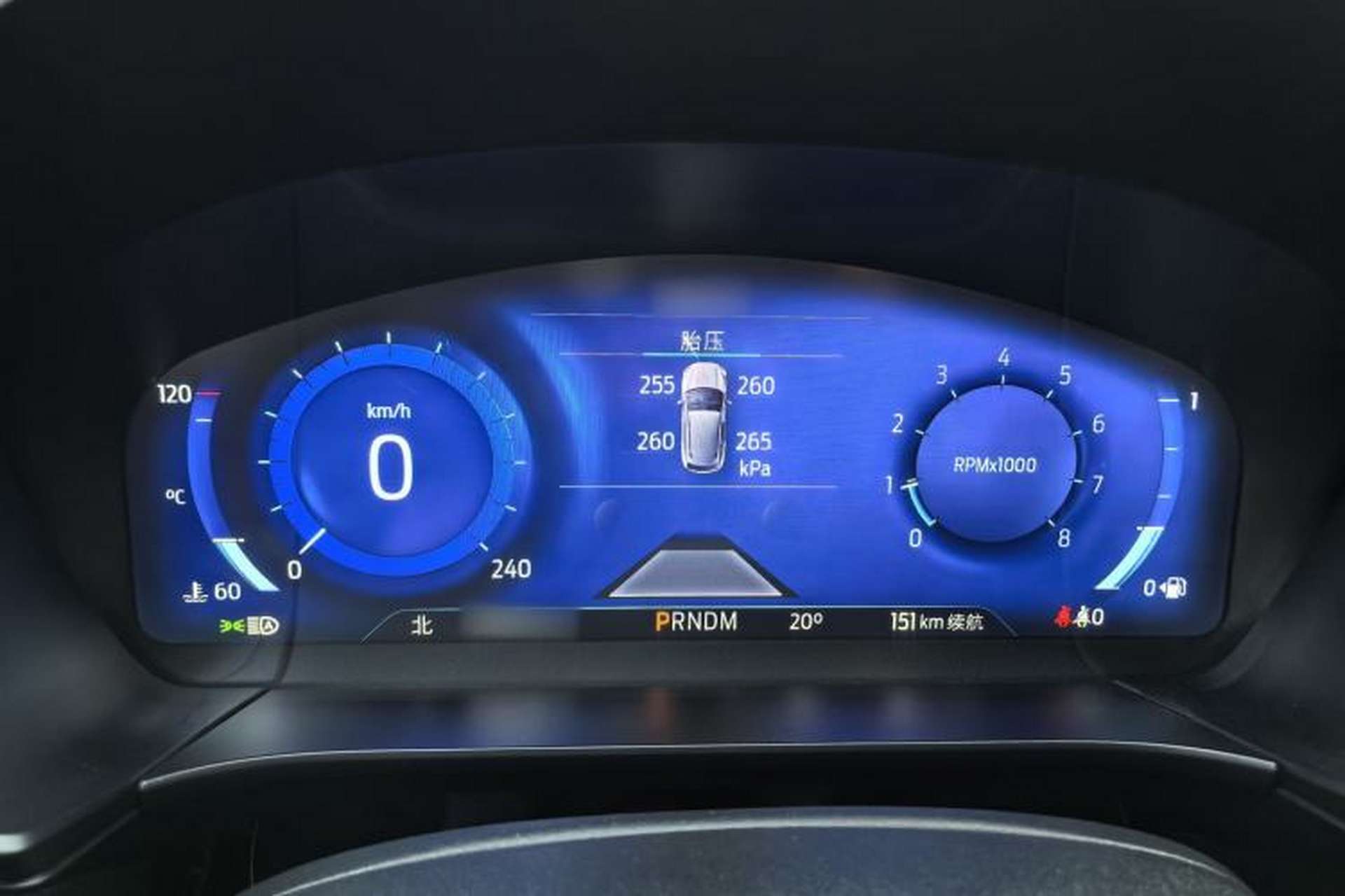 Used Ford Escape 2020 EcoBoost 245 Four-Wheel Drive ST-LINE Deluxe Edition Interior 4