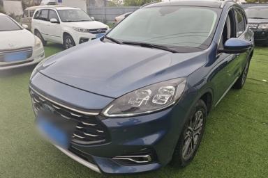 Used Ford Escape 2020 EcoBoost 245 Two-Wheel-Drive Titanium Edition