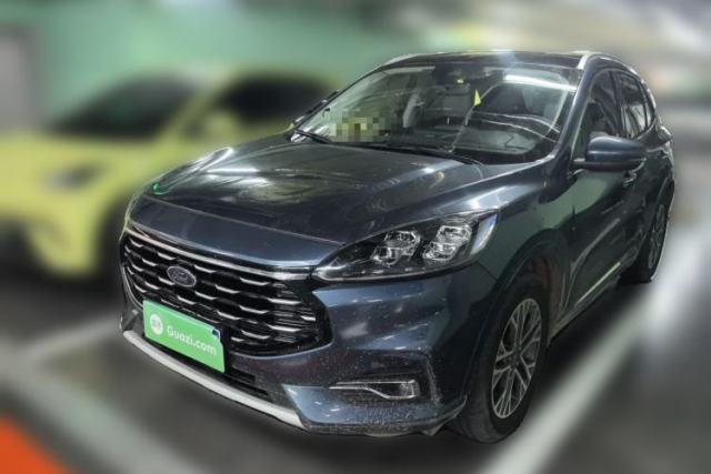 Used Ford Escape 2020 EcoBoost 245 Two-Wheel Drive Smart & Enjoyment Model