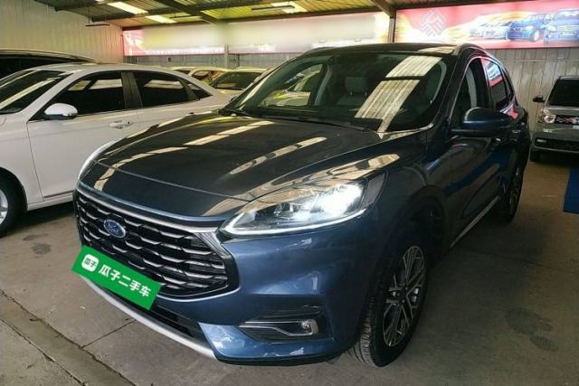 Used Ford Escape 2020 EcoBoost 245 Two-Wheel-Drive Titanium Edition