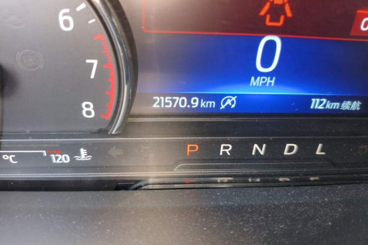 Used Ford Escape 2020 EcoBoost 245 Two-Wheel-Drive Titanium Edition Odometer Close Up