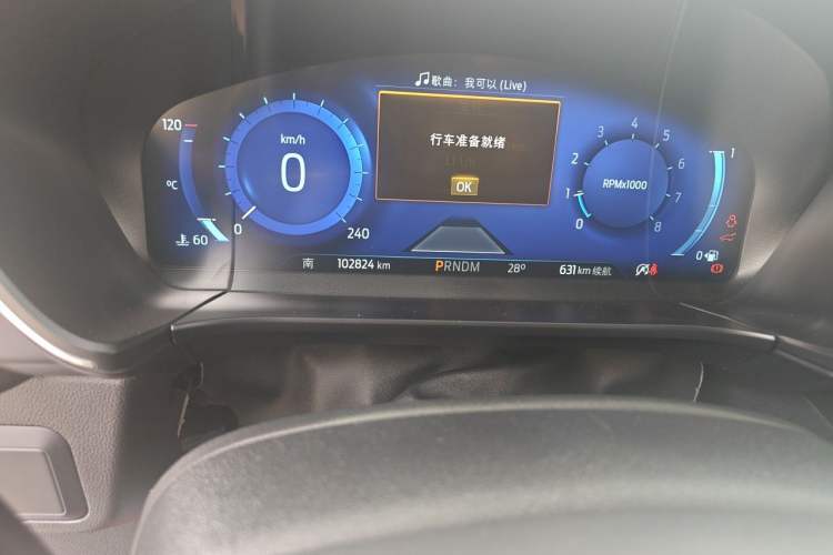 Used Ford Escape 2020 EcoBoost 245 Four-Wheel Drive ST-LINE Deluxe Edition Odometer Close Up