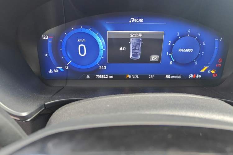 Used Ford Escape 2020 EcoBoost 245 Two-Wheel Drive Smart & Enjoyment Model Odometer Close Up