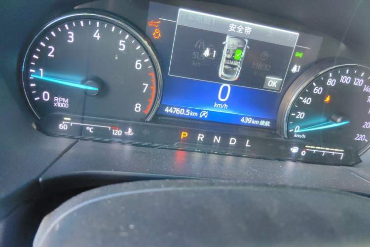Used Ford Escape 2020 EcoBoost 245 Two-Wheel-Drive Titanium Edition Odometer Close Up