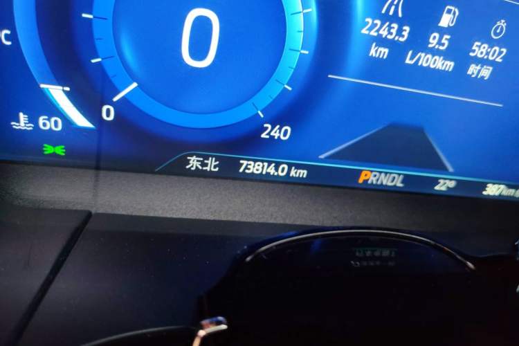 Used Ford Escape 2020 EcoBoost 245 Four-Wheel Drive Luxury Edition Odometer Close Up