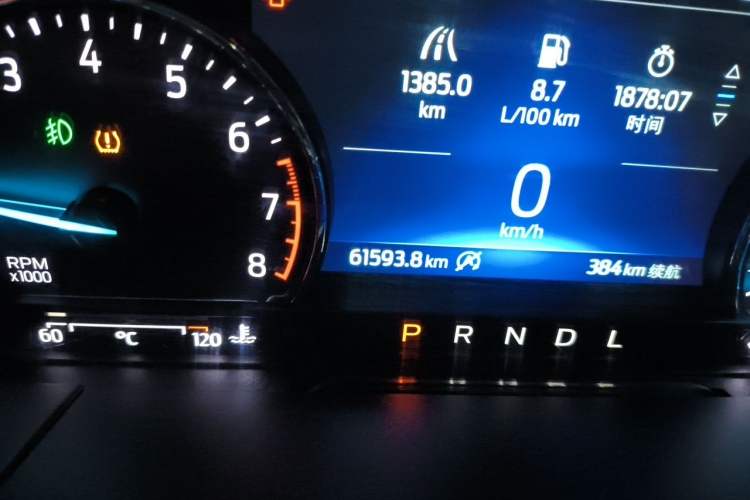 Used Ford Escape 2020 EcoBoost 245 Two-Wheel Drive Smart & Enjoyment Model Odometer Close Up