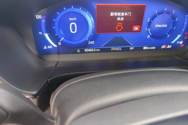 Used Ford Escape 2020 EcoBoost 245 Two-Wheel Drive Smart & Enjoyment Model Odometer Close Up