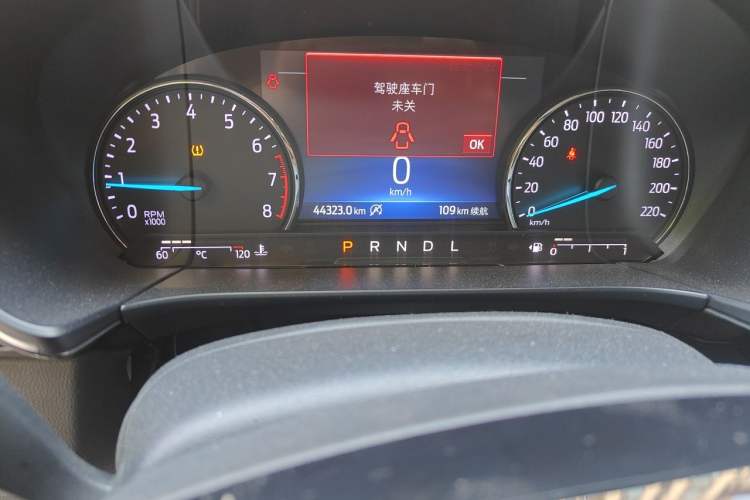 Used Ford Escape 2020 EcoBoost 245 Two-Wheel Drive Smart & Enjoyment Model Odometer Close Up